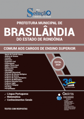 Apostila Prefeitura de Nova Brasilândia do Oeste - RO - Comum aos Cargos de Ensino Superior - Imagem 1