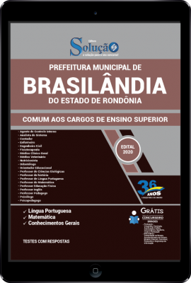 Apostila Prefeitura de Nova Brasilândia do Oeste - RO em PDF - Comum aos Cargos de Ensino Superior - Imagem 1