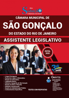 Apostila Câmara de São Gonçalo - RJ - Assistente Legislativo