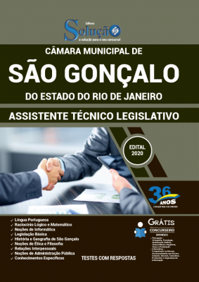 Apostila Câmara de São Gonçalo - RJ - Assistente Técnico Legislativo - Imagem 1