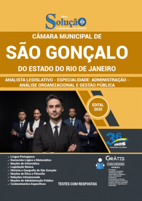 Apostila Câmara de São Gonçalo - RJ - Analista Legislativo - Especialidade: Administração - Análise Organizacional e Gestão Pública - Imagem 1