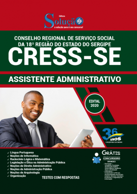 Apostila CRESS-SE - Assistente Administrativo - Imagem 1