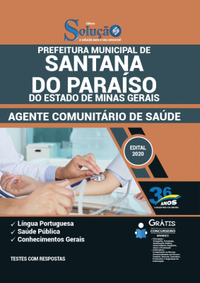 Apostila Prefeitura de Santana do Paraíso - MG - Agente Comunitário de Saúde - Imagem 1