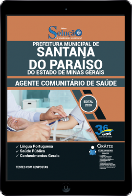 Apostila Prefeitura de Santana do Paraíso - MG em PDF - Agente Comunitário de Saúde - Imagem 1