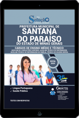 Apostila Prefeitura de Santana do Paraíso - MG em PDF - Ensino Médio e Técnico - Imagem 1