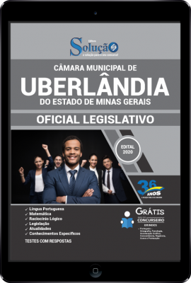 Apostila Câmara de Uberlândia - MG em PDF - Oficial Legislativo - Imagem 1