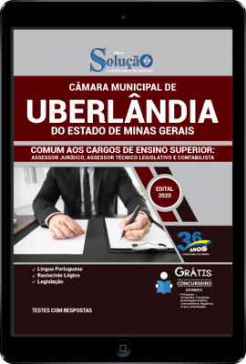 Apostila Câmara de Uberlândia - MG em PDF - Comum aos Cargos de Ensino Superior: Assessor Jurídico, Assessor Técnico Legislativo e Contabilista - Imagem 1