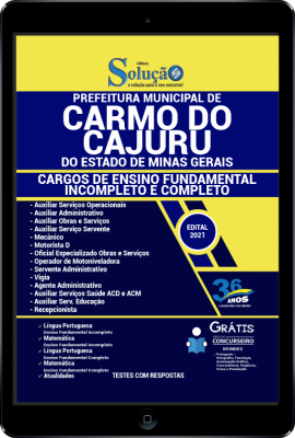 Apostila Prefeitura de Carmo do Cajuru - MG em PDF - Ensino Fundamental Incompleto e Completo - Imagem 1