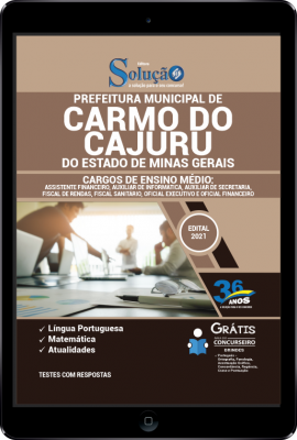 Apostila Prefeitura de Carmo do Cajuru - MG em PDF - Ensino Médio - Imagem 1