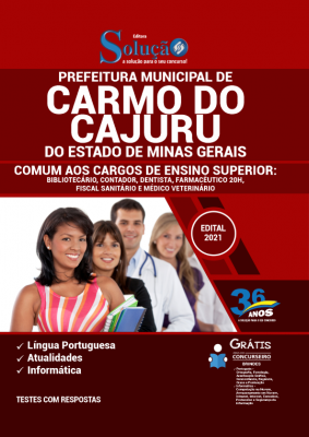 Apostila Prefeitura de Carmo do Cajuru - MG - Comum aos Cargos de Ensino Superior - Imagem 1