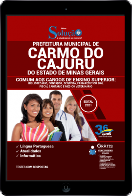 Apostila Prefeitura de Carmo do Cajuru - MG em PDF - Comum aos Cargos de Ensino Superior - Imagem 1