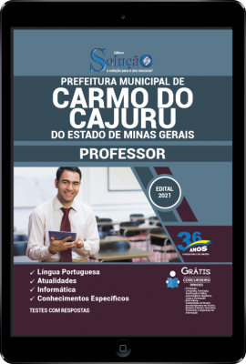 Apostila Prefeitura de Carmo do Cajuru - MG em PDF - Professor - Imagem 1