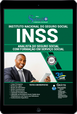 Apostila INSS em PDF - Analista do Seguro Social com Formação em Serviço Social - Imagem 1