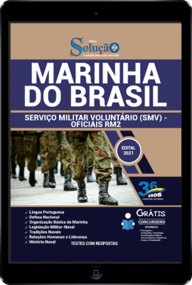 Apostila Marinha do Brasil em PDF - Serviço Militar Voluntário (SMV) - Oficiais RM2 - Imagem 1