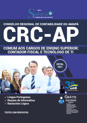 Apostila CRC-AP - Comum aos Cargos de Ensino Superior: Contador Fiscal e Tecnólogo de TI - Imagem 1