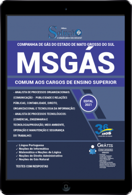 Apostila MSGÁS em PDF - Comum aos Cargos de Ensino Superior - Imagem 1