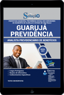 Apostila Guarujá Previdência - SP em PDF - Analista Previdenciário de Benefícios - Imagem 1