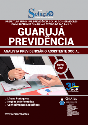 Apostila Guarujá Previdência - SP - Analista Previdenciário Assistente Social - Imagem 2