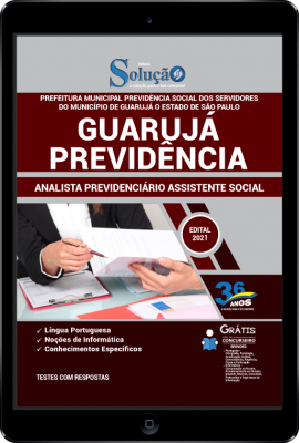 Apostila Guarujá Previdência - SP em PDF  - Analista Previdenciário Assistente Social - Imagem 1