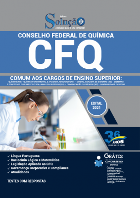 Apostila CFQ (Conselho Federal de Química) - Comum aos Cargos de Ensino Superior - Imagem 2