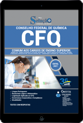 Apostila CFQ (Conselho Federal de Química) em PDF - Comum aos Cargos de Ensino Superior - Imagem 1