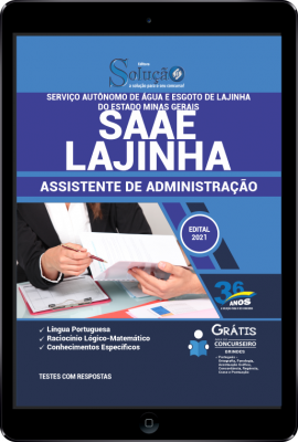 Apostila SAAE Lajinha - MG em PDF - Assistente de Administração - Imagem 1