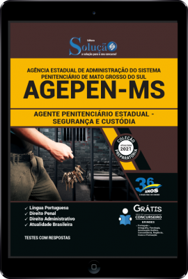 Apostila AGEPEN-MS em PDF - Agente Penitenciário Estadual - Segurança e Custódia - Imagem 1