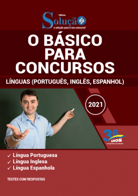 Apostila O Básico para Concursos - Línguas (Português, Inglês e Espanhol) - Imagem 2