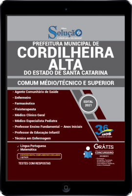 Apostila Prefeitura de Cordilheira Alta - SC em PDF - Comum aos Cargos de Nível Médio/Técnico e Superior - Imagem 1