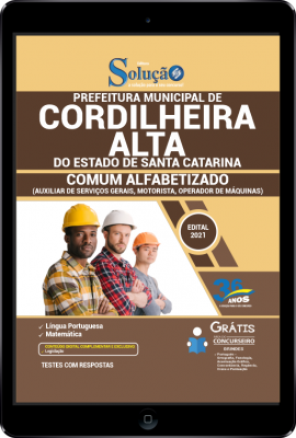 Apostila Prefeitura de Cordilheira Alta - SC em PDF - Comum Alfabetizado (Auxiliar de Serviços Gerais, Motorista e Operador de Máquinas) - Imagem 1