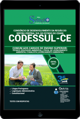 Apostila CODESSUL-CE em PDF - Comum aos Cargos de Ensino Superior - Imagem 1