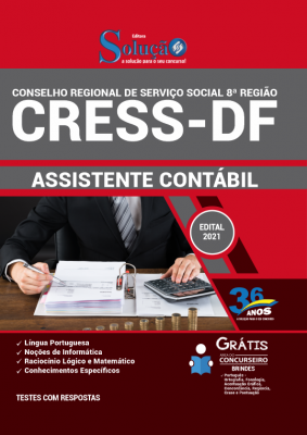 CRESS - DF