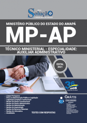 Apostila MP-AP - Técnico Ministerial - Especialidade: Auxiliar Administrativo - Imagem 2