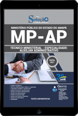 Apostila MP-AP em PDF - Técnico Ministerial - Especialidade: Auxiliar Administrativo - Imagem 1