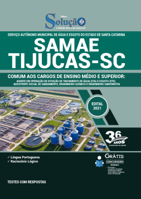 Apostila Samae Tijucas - SC - Comum aos Cargos de Ensino Médio e Superior - Imagem 2