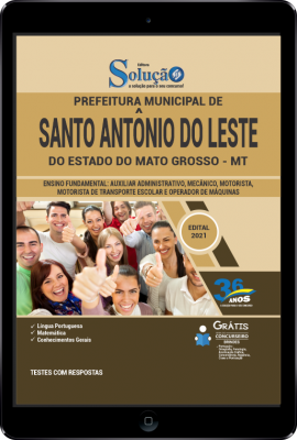 Apostila Prefeitura de Santo Antônio do Leste - MT em PDF - Ensino Fundamental - Imagem 1