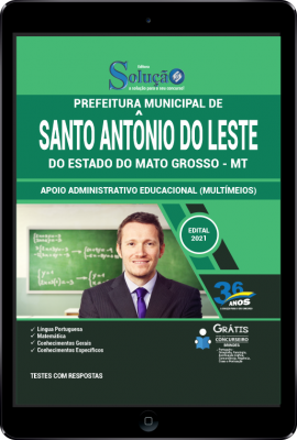 Apostila Prefeitura de Santo Antônio do Leste - MT em PDF - Apoio Administrativo Educacional (Multímeios) - Imagem 1