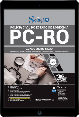 Apostila PC-RO em PDF - Cargos de Ensino Médio: Datiloscopista Policial, Técnico de Necropsia, Agente de Criminalística e Técnico de Laboratório - Imagem 1