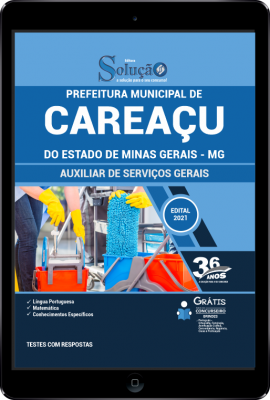 Apostila Prefeitura de Careaçu - MG em PDF - Auxiliar de Serviços Gerais - Imagem 1