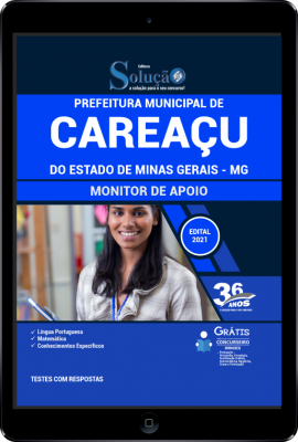 Apostila Prefeitura de Careaçu - MG em PDF - Monitor de Apoio - Imagem 1