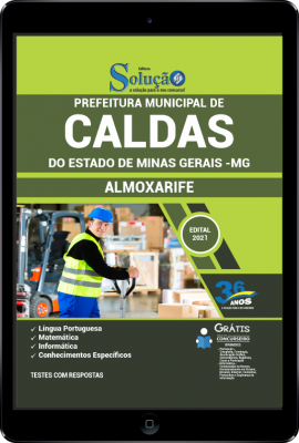 Apostila Prefeitura de Caldas - MG em PDF - Almoxarife - Imagem 1