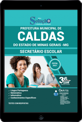 Apostila Prefeitura de Caldas - MG em PDF - Secretário Escolar - Imagem 1