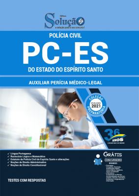 Apostila PC-ES - Auxiliar Perícia Médico-Legal - Imagem 2