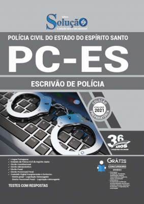 Apostila PC-ES - Escrivão de Polícia - Imagem 2