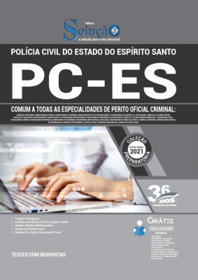 Apostila PC-ES - Comum a Todas as Especialidades de Perito Oficial Criminal - Imagem 2