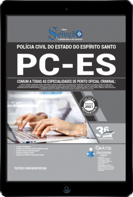 Apostila PC-ES em PDF - Comum a Todas as Especialidades de Perito Oficial Criminal - Imagem 1