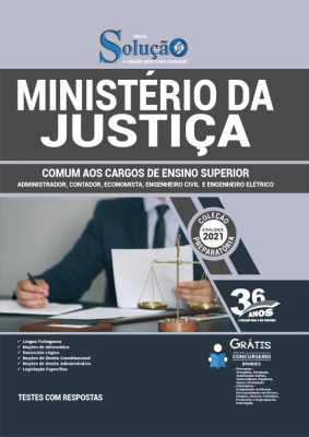 Apostila Ministério da Justiça - Comum aos Cargos de Ensino Superior: Administrador, Contador, Economista, Engenheiro Civil e Engenheiro Elétrico - Imagem 2