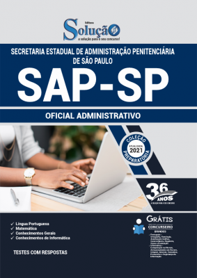 Apostila SAP-SP - Oficial Administrativo - Imagem 2