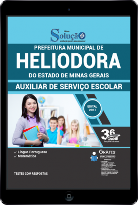 Apostila Prefeitura de Heliodora - MG em PDF - Auxiliar de Serviço Escolar - Imagem 1