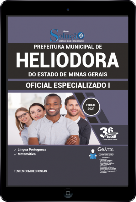 Apostila Prefeitura de Heliodora - MG em PDF - Oficial Especializado I - Imagem 1